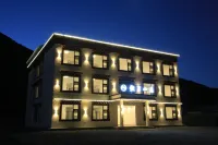 Moonlight Homestay 상무거촌 주변 호텔
