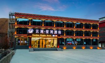 Kangding Xinduqiao Yunxuan Star River Hotel