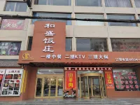 Peace Business Hotel