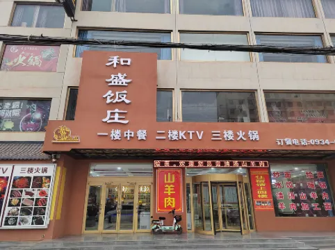 Peace Business Hotel