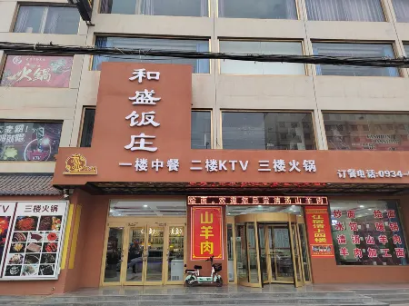 Peace Business Hotel