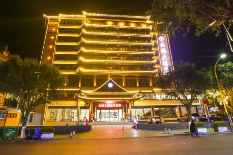 The Cloud  Hotel