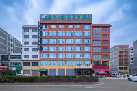 Xinyu M Film and Television Zhixiang Hotel (Sunshine Avenue Wanjiao Longtan Branch)