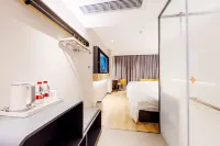 Jinjiang Hotel (Yangxin City Square Lianhuahu Avenue) - 2-Star