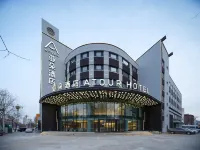 Atour Hotel Jinzhou Bohai University Shifu Square