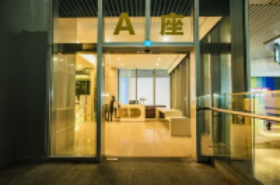 Xiyue Lanting Holiday Apartment (Chengdu Tianfu Square Branch)