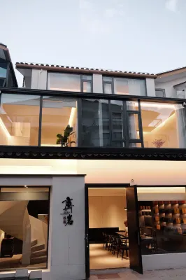 Wuyishan Qiyan Homestay (Sangu Resort Area)