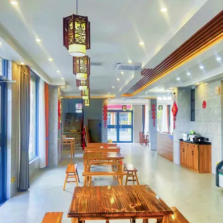 Yuanyuan Homestay