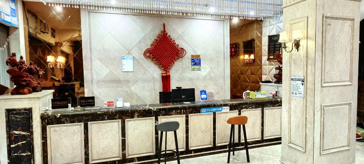 Xinpeng Hotel Hoteles en Cangnan