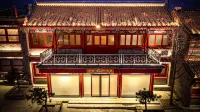 Shanhaiguan Ancient Road Bian Homestay Hotels near Shanhaiguan Ancient City History Museum