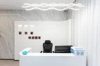 Pingtan Yunerjia Homestay (Longwangtou Beach Branch)