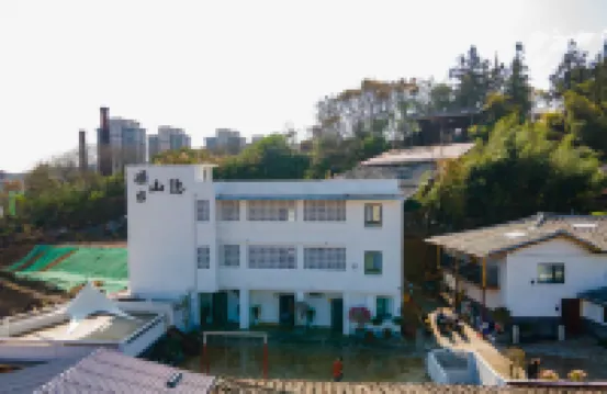 Dehua Xingtai Shanyin Homestay