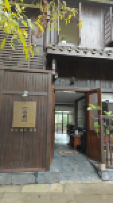 Tuxin Homestay (Chongqing Jindaoxia Pianyan Ancient Town) Hotels near Niuhuang Village