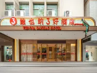 Vienna 3 Best Hotel (Sanming Liedong Street)