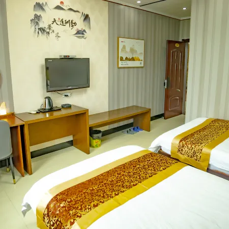 Longhushan Youjian Inn