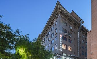 Jifeng International Hotel (Xi'an Zhonggulou Square Huimin Street)