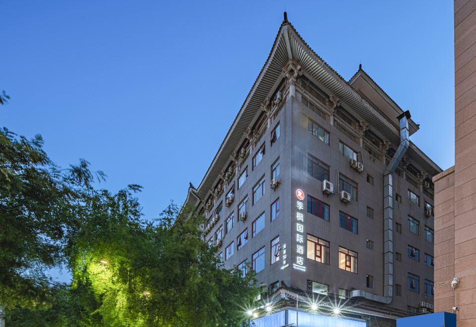 시안 호텔의 깔끔한 로비 모습