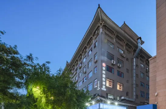 Jifeng International Hotel (Xi'an Zhonggulou Square Huimin Street) Hotels in 