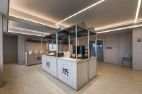 HanTing Hotel (Huangshan She County Xinanjiang Avenue)