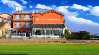Kaishang Huameishi Jinxiuyuan Hotel (Puzhehei Scenic Area Branch)