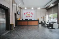 Huikang Boutique Hotel (Xiangxiang Railway Station)