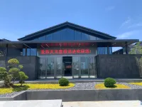 Longyou Tianyuan Resort Hotels in Longyou
