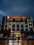 Maqu Amara International Hotel