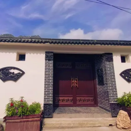Laiyuan Baishishan Jiaoqing Homestay