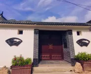 Laiyuan Baishishan Jiaoqing Homestay