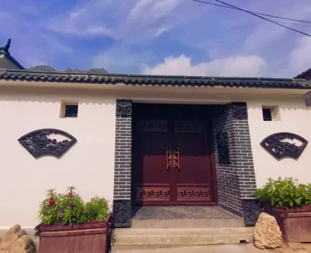 Laiyuan Baishishan Jiaoqing Homestay Отели в г. Лайюань