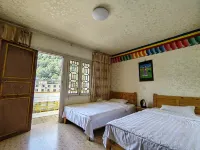 Baoxing Qiaoqi Homestay Hotels in Baoxing