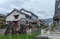 景寧棲江月（鳳凰古鎮夢幻城店） - 2 星級
