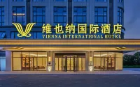 Vienna International Hotel (Zhenjiang Yangzhong) Hotels near Dongyu Temple