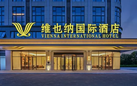 Vienna International Hotel (Zhenjiang Yangzhong)