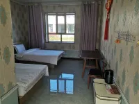 Nalati Yuexingge Homestay - 2 ดาว