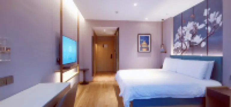 Magnotel Hotel (Xiantao Mianyang Town)