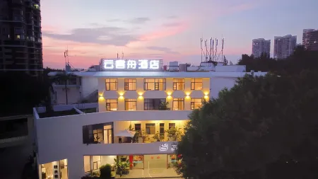 Dongshandao. Yunkezhou Hotel (Jinluanwan  Branch) Отели рядом с достопримечательностью «Madiye Temple, Sufeng Mountain»