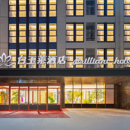 Magnolia Hotel (Yinchuan Huaiyuanguanguang Night Market Ningxia University)