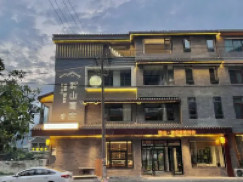 Panshan Xidu Scenic Hotel Hotel di Jishou