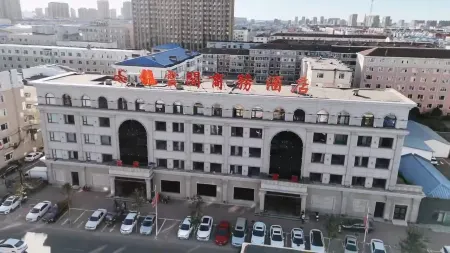 Dehui Longyun Ge Business Hotel Отели в г. Дехуэй