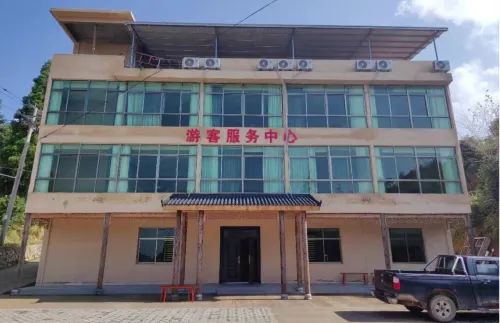 Zhenghe Tianchi Homestay