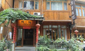 Liping Zhaoxing Dongzhai Linyin Inn