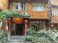 Liping Zhaoxing Dongzhai Linyin Inn Các khách sạn ở Lê Bình