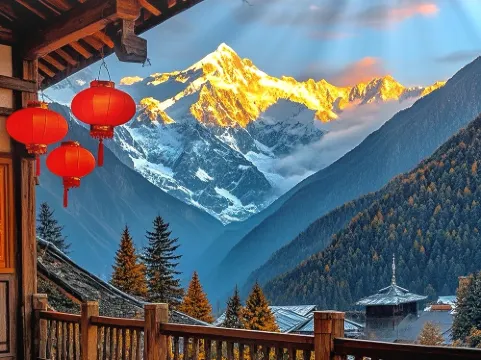 Deqin Yubeng Siji View Inn