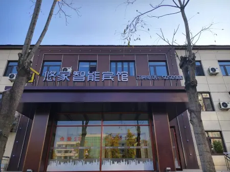 Youjia Smart Hotel (Yutian Railway Station)