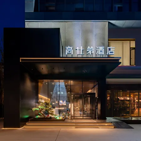 Gorsthy Hotel
