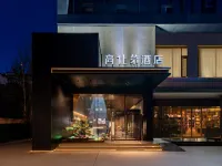 Gorsthy Hotel Hotel in zona Zhongyang Avenue Commercial Pedestrian Street