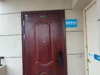 Quqi Inn Hotel in zona Haichang Ocean Park