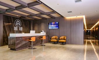 Weiman Hotel (Qingtai Century Plaza)