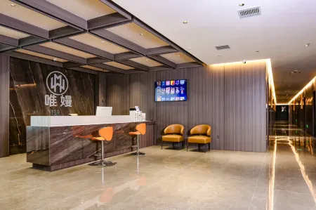 Weiman Hotel (Qingtai Century Plaza) Отели рядом с достопримечательностью «Gansu Vocational and Technical College of Nonferrous Metallurgy»